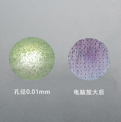 超精細孔加工、精密微孔加工過程有哪些特點？